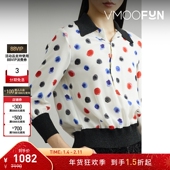 UNDERCOVER女士印花真丝上衣 Shepherd 折扣 The