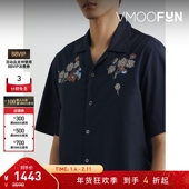 男宽松古巴领刺绣短袖 衬衫 Smith 夏季 折扣 Paul