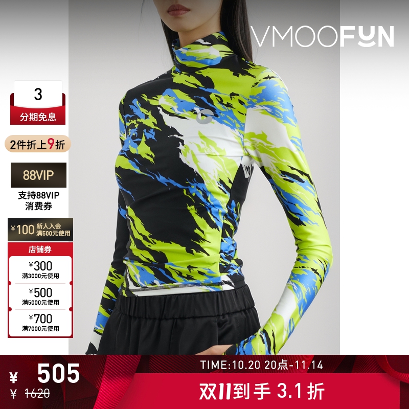 【折扣】COPERNI 女印花弹力高领上衣打底衫