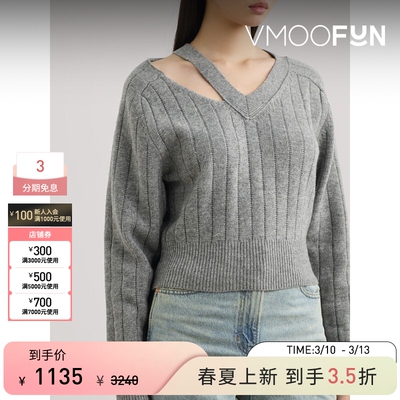 【季末折扣】RECTO 女秋冬不对称绵羊毛毛衣