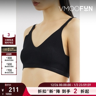 折扣再降 女针织文胸式 REMAIN CHRISTENSEN 上衣 BIRGER