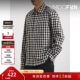 格纹莱赛尔混纺平纹布衬衫 男士 折扣 8on8