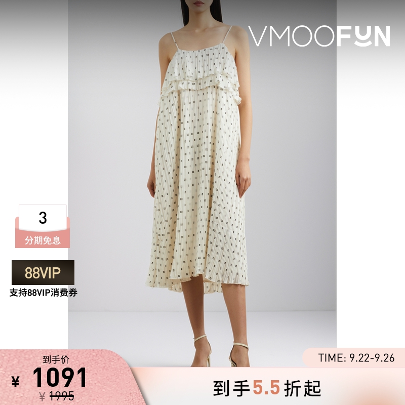 【折扣】GANNI 夏季女松弛印花细褶乔其纱吊带连衣裙
