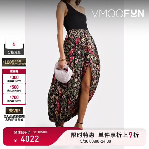 【限时折上9折】Etro夏季女单肩花卉印花真丝连衣裙礼服裙