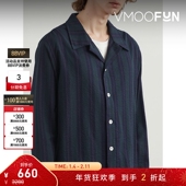 Howlin 折扣 男宽松条纹棉质混纺泡泡纱衬衫