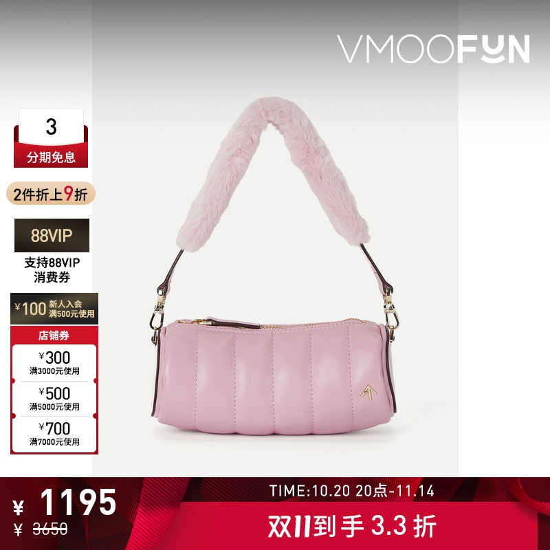 【折扣】MANU Atelier 女精品手工淡粉皮革单肩包