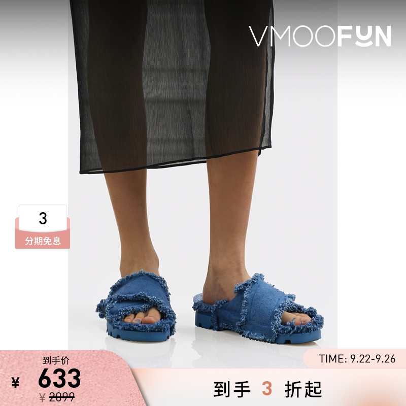 【折扣】CAMPERLAB 女毛边棉质帆布拖鞋