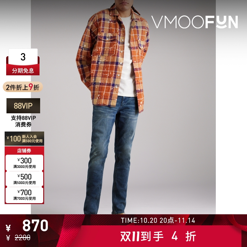 【折扣】Rag＆Bone 男士复古别致靛蓝色调紧身靛蓝色牛仔裤