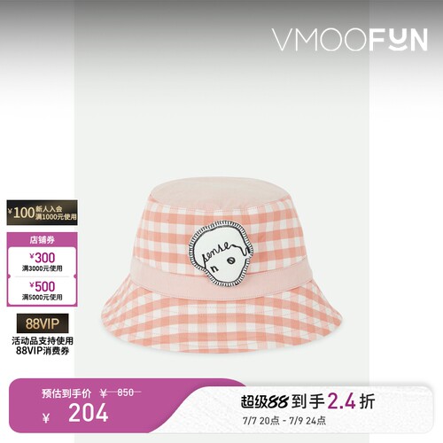 NOSENSE OFFICIAL 女带缀饰格纹棉质渔夫帽
