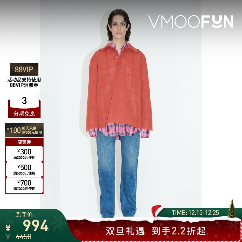 【折扣】Our Legacy 女士随性清爽针织 Polo 衫