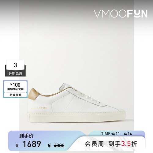 COMMON PROJECTS 夏季男皮革运动鞋休闲鞋
