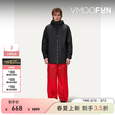 【季末折扣】Rains 男女同款秋冬黑色宽松连帽外套