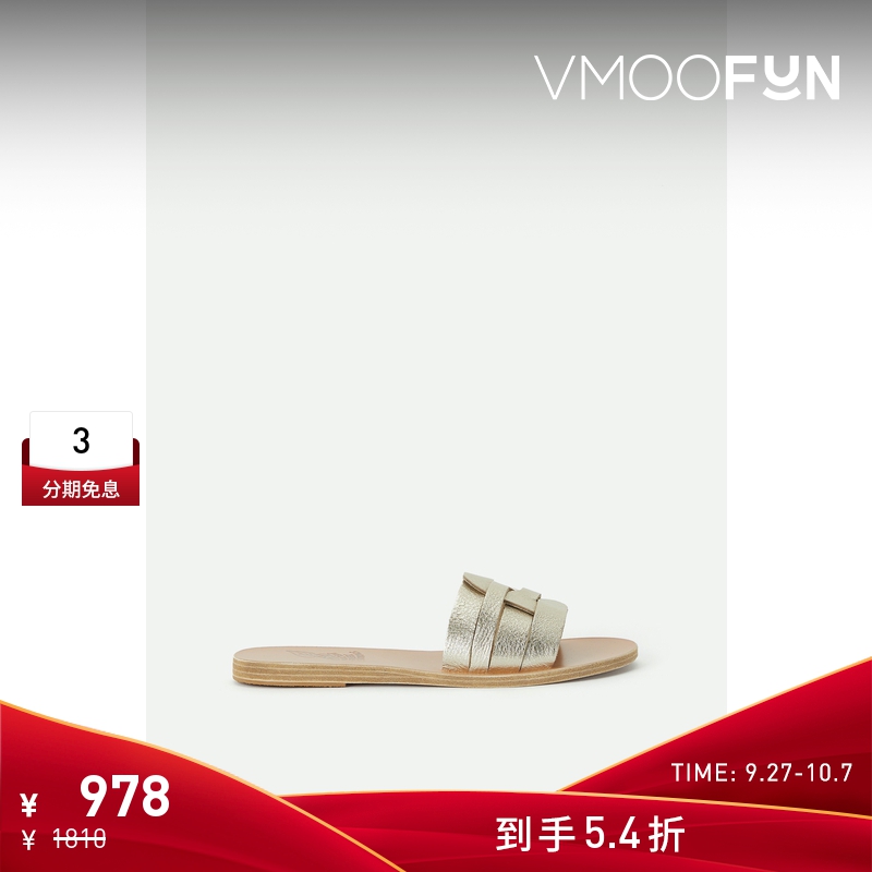 【折扣】Ancient Greek Sandals 女金属感皮革海岛度假拖鞋