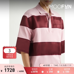 男宽松条纹红色拼色Polo衫 折扣 AMI 夏季
