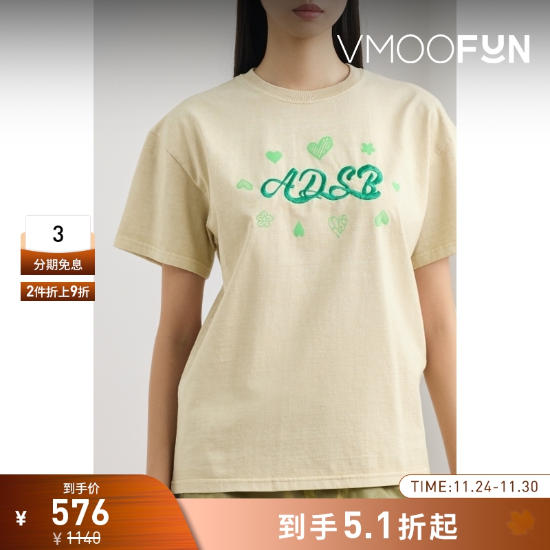 【折扣】ANDERSSON BELL春夏女士刺绣印花棉质平纹布T恤