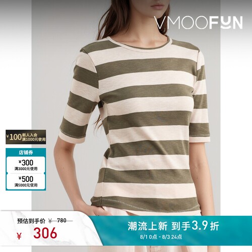 YMC 夏季女条纹棉质打底衫T恤