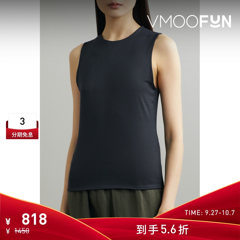 【折扣】VINCE女士弹力平纹布坦克背心
