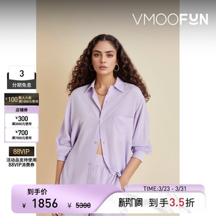 Halle春夏女士印花真丝睡衣套装 Olivia von