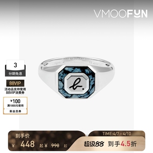 b.男装 agnès 礼物 八角形银戒指 love Carving