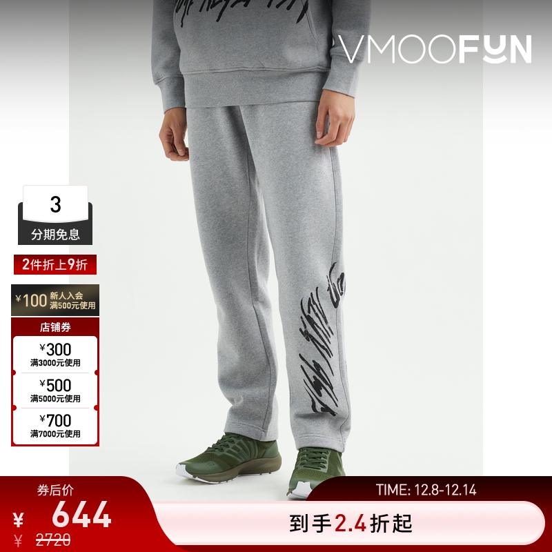 【折扣】1017 ALYX 9SM 男士直筒品牌标志印花棉质混纺运动裤