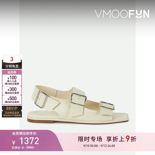 【限时折上9折】aeyde夏季女搭扣黑色皮革凉鞋