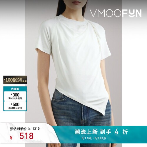 YCH 夏季女不对称垂坠混纺平纹布打底衫T恤