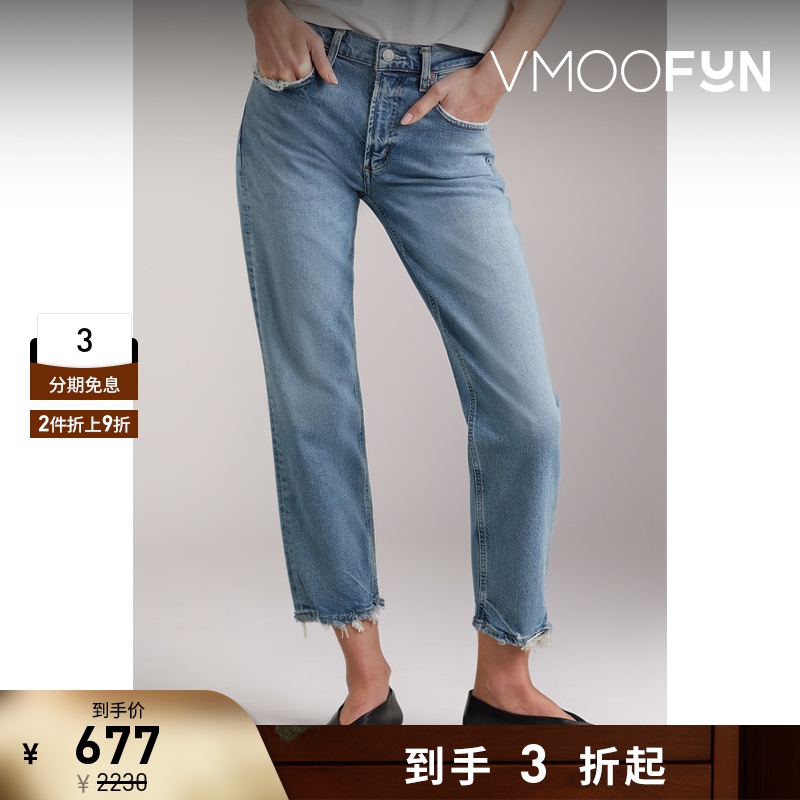 【折扣再降】AGOLDE女士仿旧高腰直筒蓝色牛仔裤