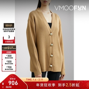 【折扣】Mother of Pearl 女秋冬珍珠棉质混纺开襟针织衫