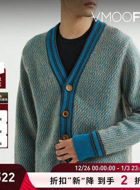 【折扣】Wales Bonner 秋冬男羊绒混纺针织开襟衫