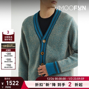 秋季 Bonner Wales 男羊绒混纺针织开襟衫 折扣再降