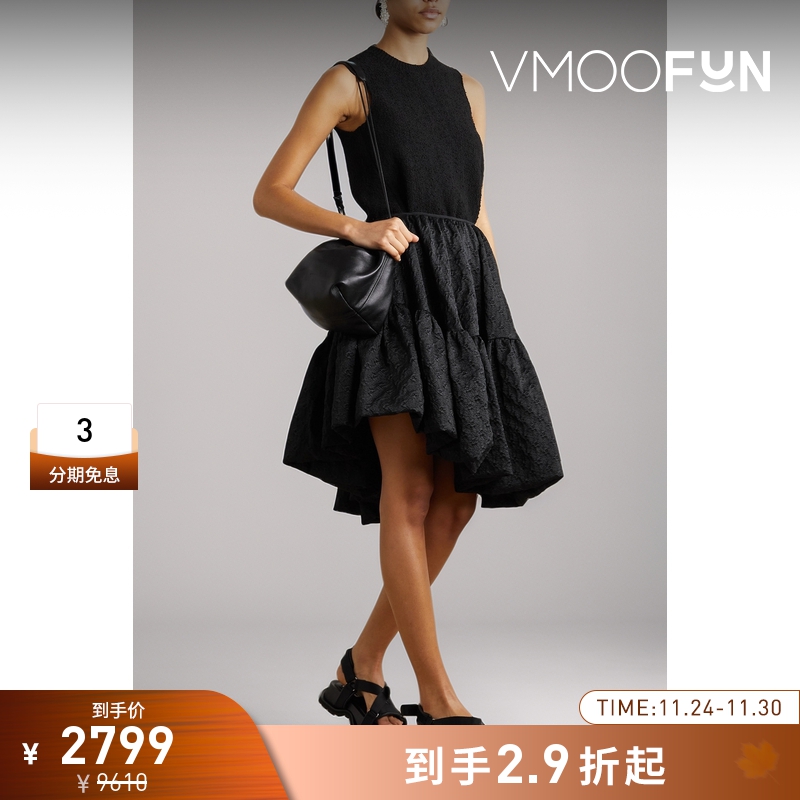 【折扣】CECILIE BAHNSEN 早女解构凸纹布中长半身裙