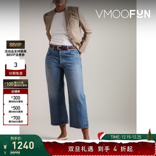 【折扣】CITIZENS OF HUMANITY女士高腰九分阔腿牛仔裤