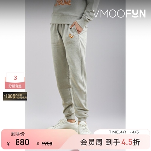 Maison Kitsune女士棉质平纹布运动裤