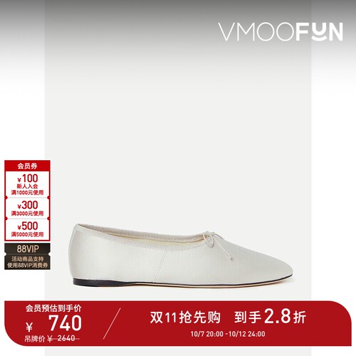 【D11抢先购】Loeffler Randall 春夏女蝴蝶结饰芭蕾平底鞋
