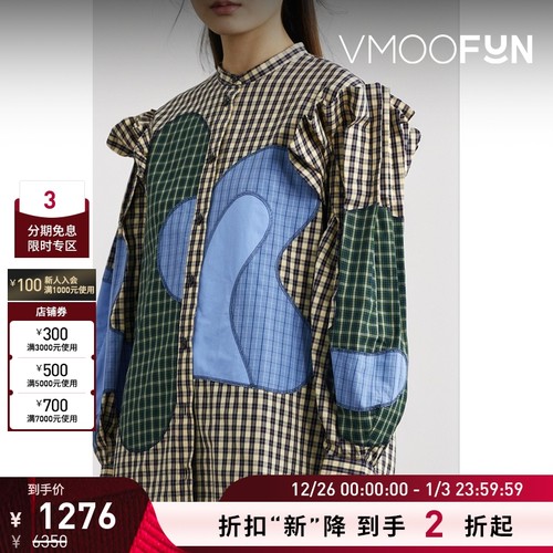 【折扣再降】Enfold 女宽松廓形格纹拼接贴花设计棉质混纺衬衫