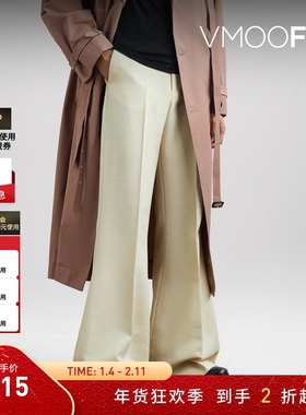 【折扣】EGONLAB 男白色羊毛斜纹布喇叭裤