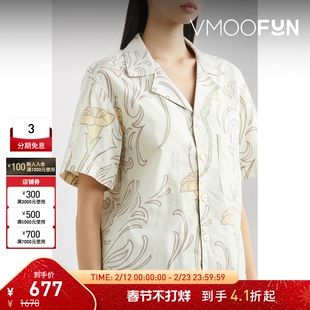 【折扣】Stockholm Surfboard Club女印花棉衬衫