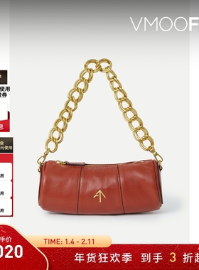 【新年礼物】MANU Atelier 女红色皮革箭头包手提包