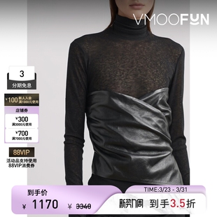 季 皮革针织高领打底衫 末折扣 秋冬女分层式 上衣 Nanushka