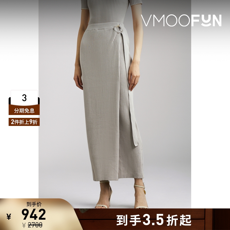 【折扣】ANNA QUAN 早春女罗纹棉质针织半身裙