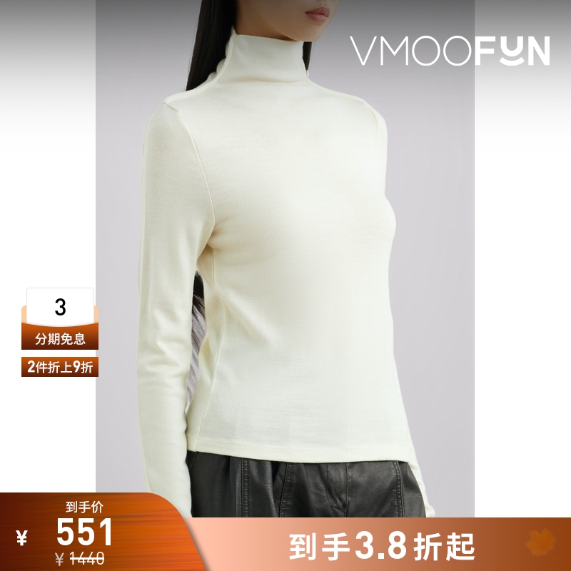 【折扣】LE 17 SEPTEMBRE 秋冬女羊毛混纺高领毛衣