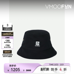 品牌标志贴花黑色棉质斜纹布渔夫帽 BALMAIN男士 礼物