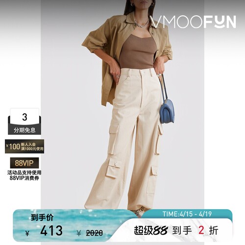 Rag＆Bone 春夏女美拉德罗纹弹力针织坦克背心马甲