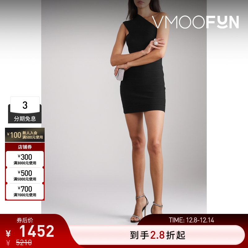 【折扣】HERVE LEGER女士绷带迷你连衣裙