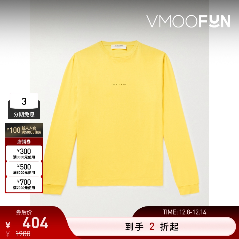 【折扣再降】1017 Alyx 9Sm 男士背部抽象图案印花黄色棉质T恤