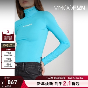 女蓝色印花弹力紧身高领长袖 Vetements 上衣 折扣