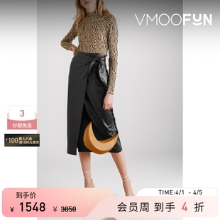 Nanushka夏季 半身裙 女黑色仿皮革围裹长款