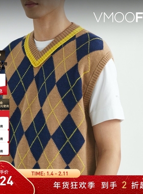 【折扣】Pringle of Scotland 男秋冬菱形格纹绵羊毛背心针织衫