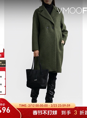 【折扣】Harris Wharf London 秋冬女绵宽松长款大衣