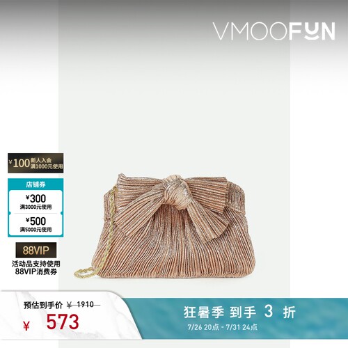 【礼物】Loeffler Randall  女蝴蝶结细褶金属丝面料单肩包